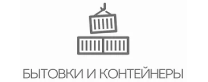 Клиент